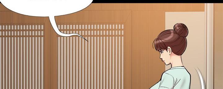 财产争夺家庭故事漫画,第40话1图