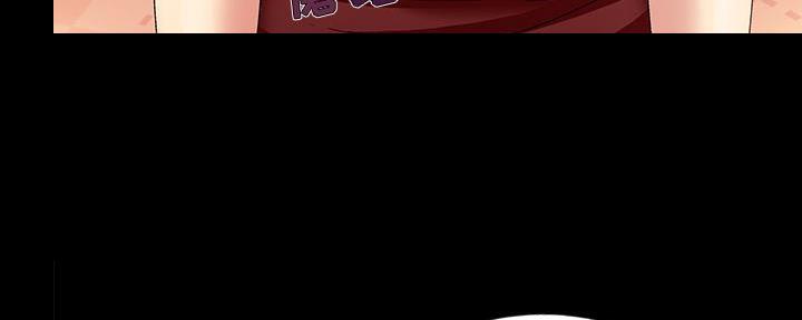 财产争夺家庭故事漫画,第14话1图