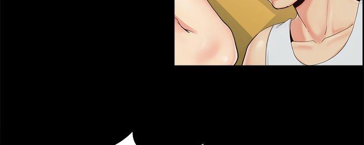 财产争夺家庭故事漫画,第40话2图