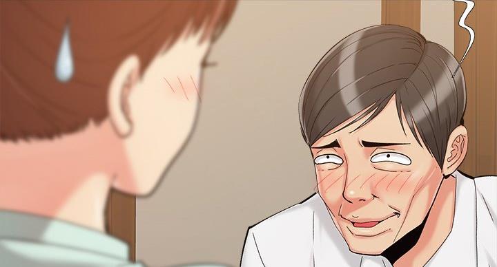 财产争夺家庭故事漫画,第44话2图