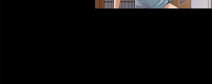 财产争夺家庭故事漫画,第16话2图