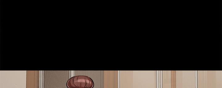 财产争夺战漫画,第40话2图