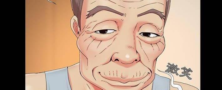 财产争夺家庭故事漫画,第24话2图