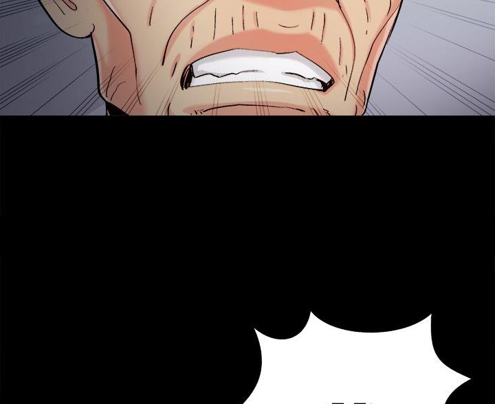财产争夺家庭故事漫画,第71话1图