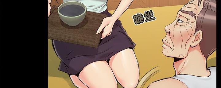 财产争夺家庭故事漫画,第40话2图