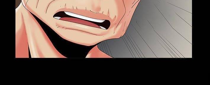 财产争夺家庭故事漫画,第24话1图