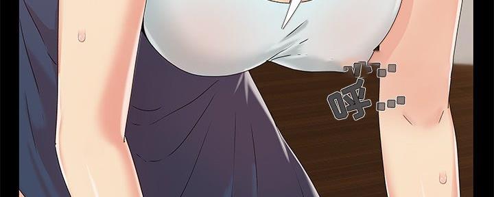 财产争夺家庭故事漫画,第19话1图