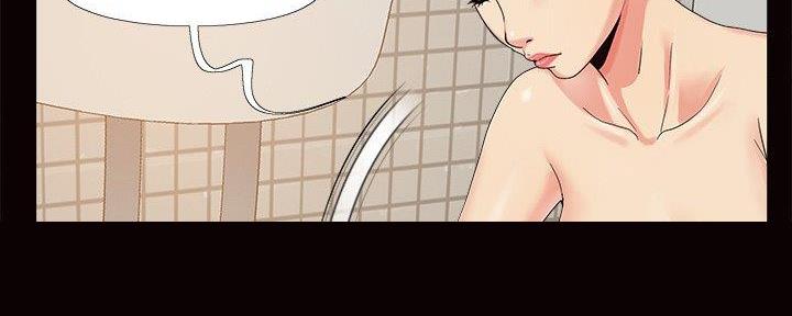 财产争夺家庭故事漫画,第34话1图