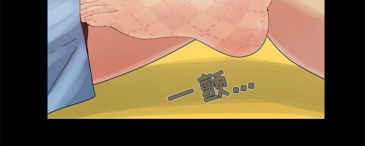 财产争夺家庭故事漫画,第13话1图