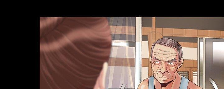 财产争夺家庭故事漫画,第16话1图