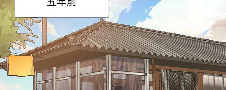 财产争夺家庭故事漫画,第35话1图