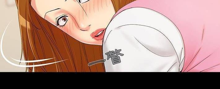 财产争夺家庭故事漫画,第24话1图