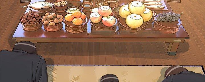 财产争夺家庭故事漫画,第35话1图