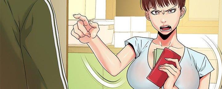 财产争夺家庭故事漫画,第21话2图