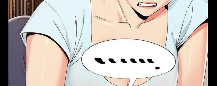 财产争夺家庭故事漫画,第19话2图