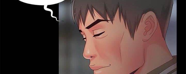 财产争夺家庭故事漫画,第22话1图