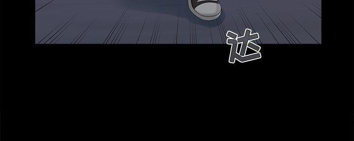 财产争夺家庭故事漫画,第28话1图