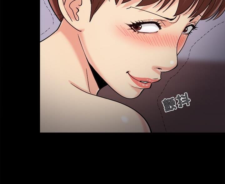 财产争夺家庭故事漫画,第71话1图