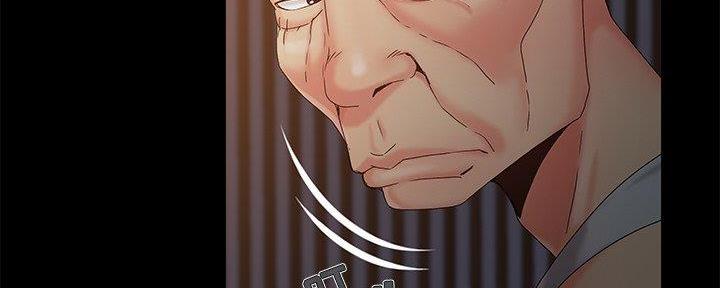 财产争夺家庭故事漫画,第22话1图