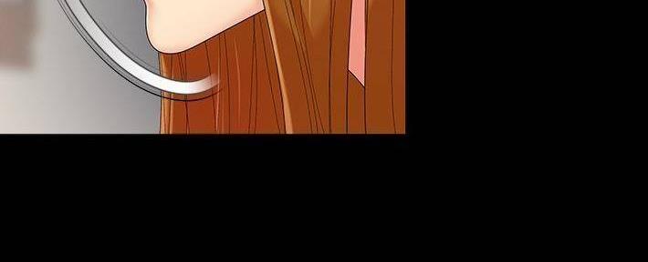 财产争夺家庭故事漫画,第24话1图