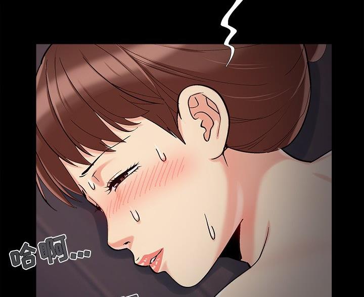 财产争夺家庭故事漫画,第71话2图