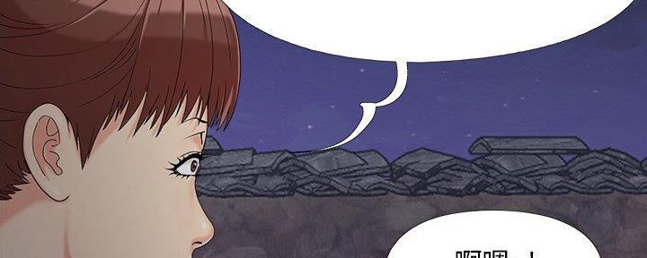 财产争夺家庭故事漫画,第36话1图