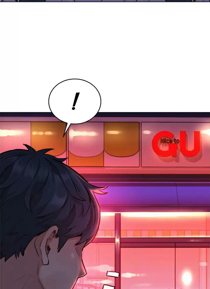 友情万岁文案漫画,第13话2图