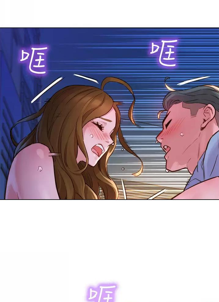 友情万岁免费动漫在线观看漫画,第7话2图