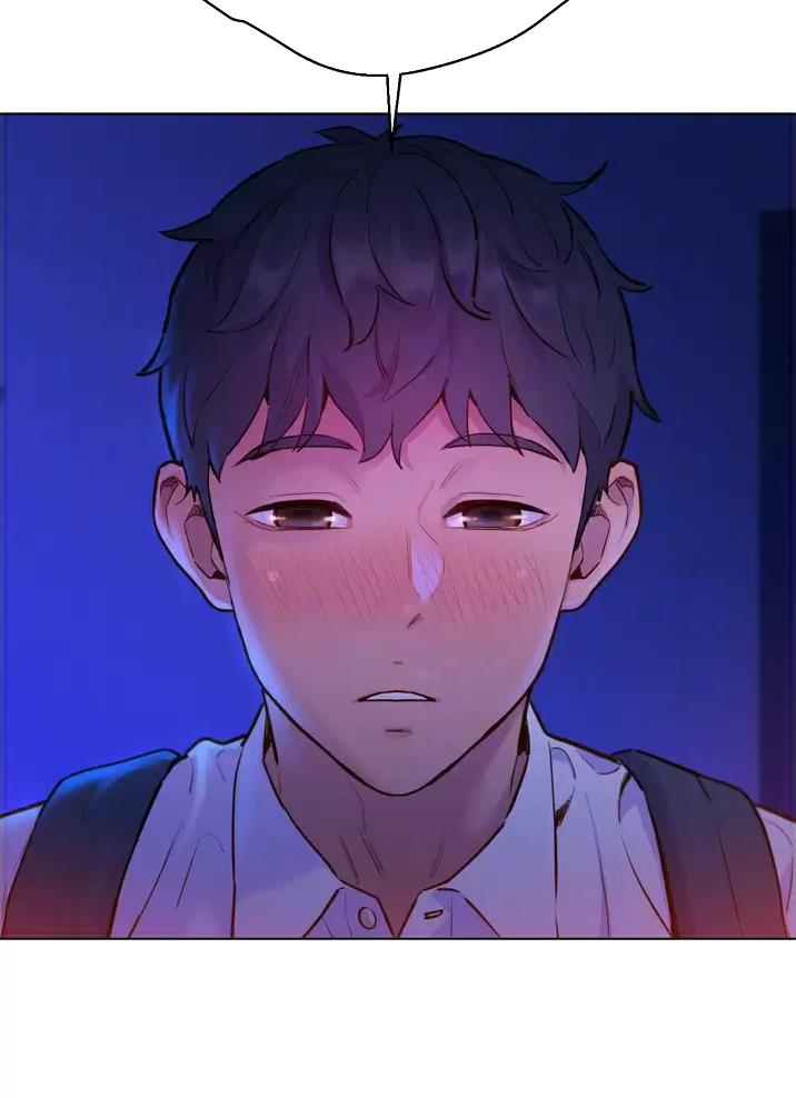 友情万岁文案漫画,第13话2图