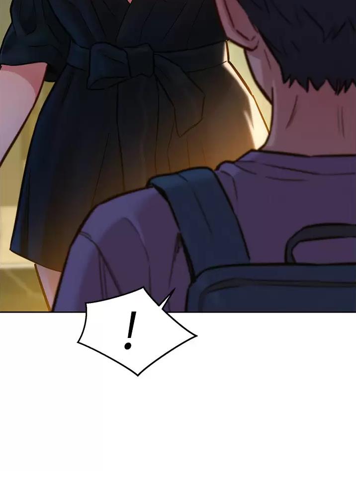 友情万岁文案漫画,第29话1图