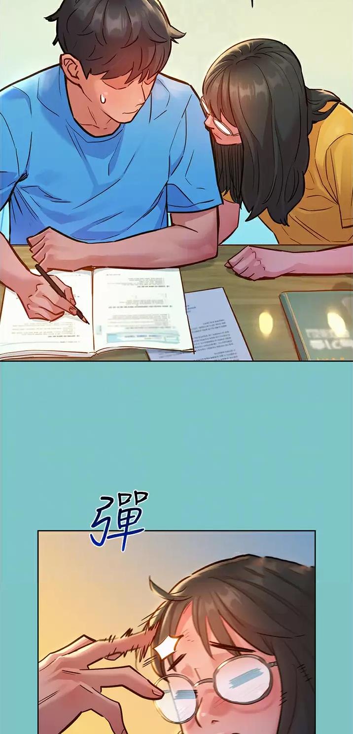 友情万岁文案漫画,第28话2图