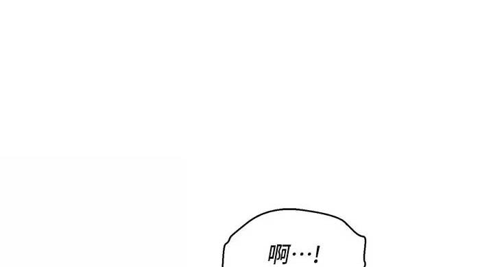 友情万岁漫画免费看漫画,第10话1图