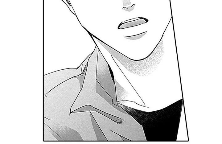 迟来之爱宋岱岩大结局漫画,第19章：决绝1图