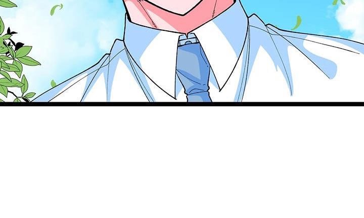 融化的蛋糕漫画,第50章：【番外】告白1图
