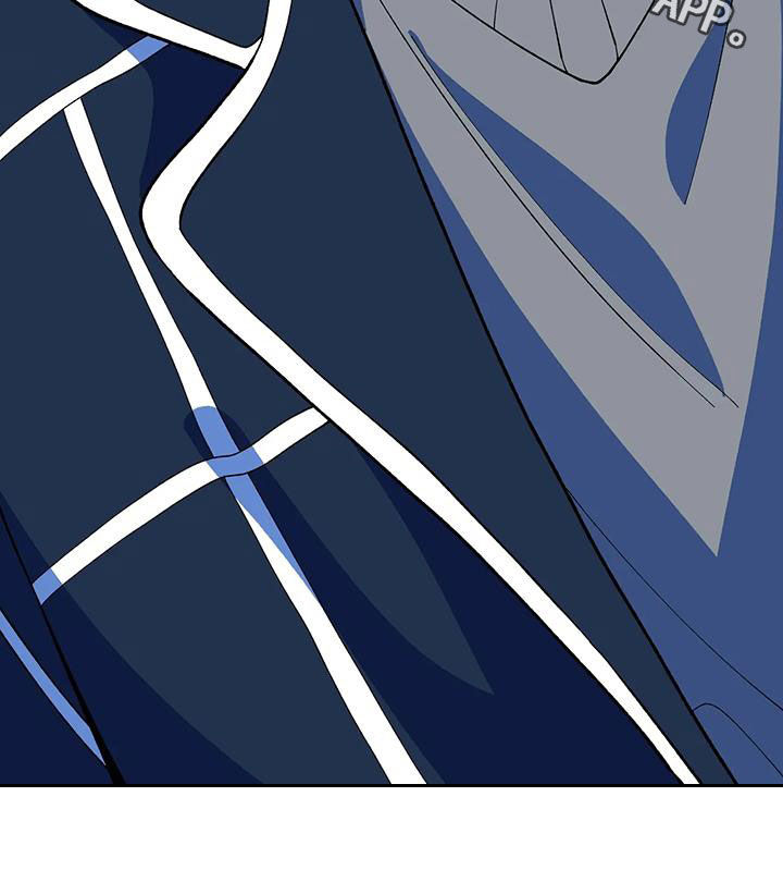 融化的蛋糕漫画,第55章：【番外】单相思2图