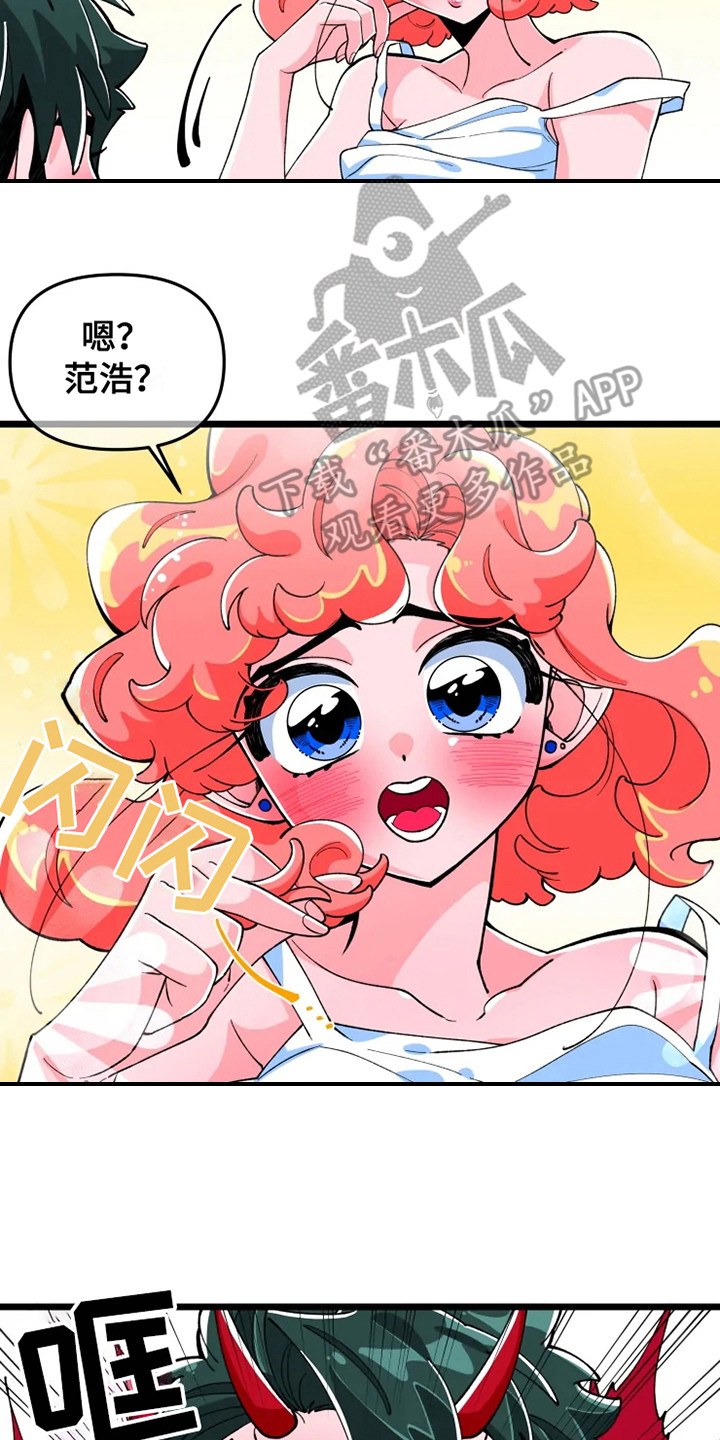 融化的蛋糕怎么画漫画,第4章：在梦里1图