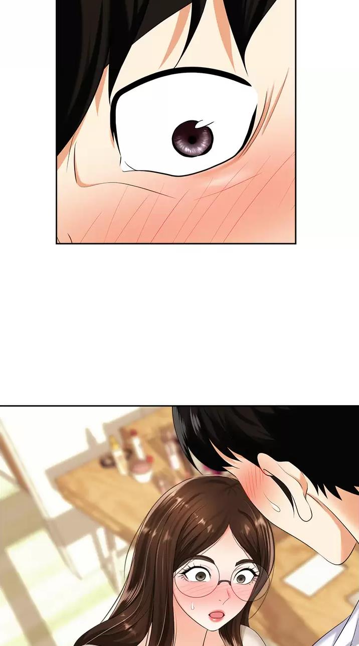 秀秀漫画免费登录页面在线阅读职场陷阱漫画,第15话1图