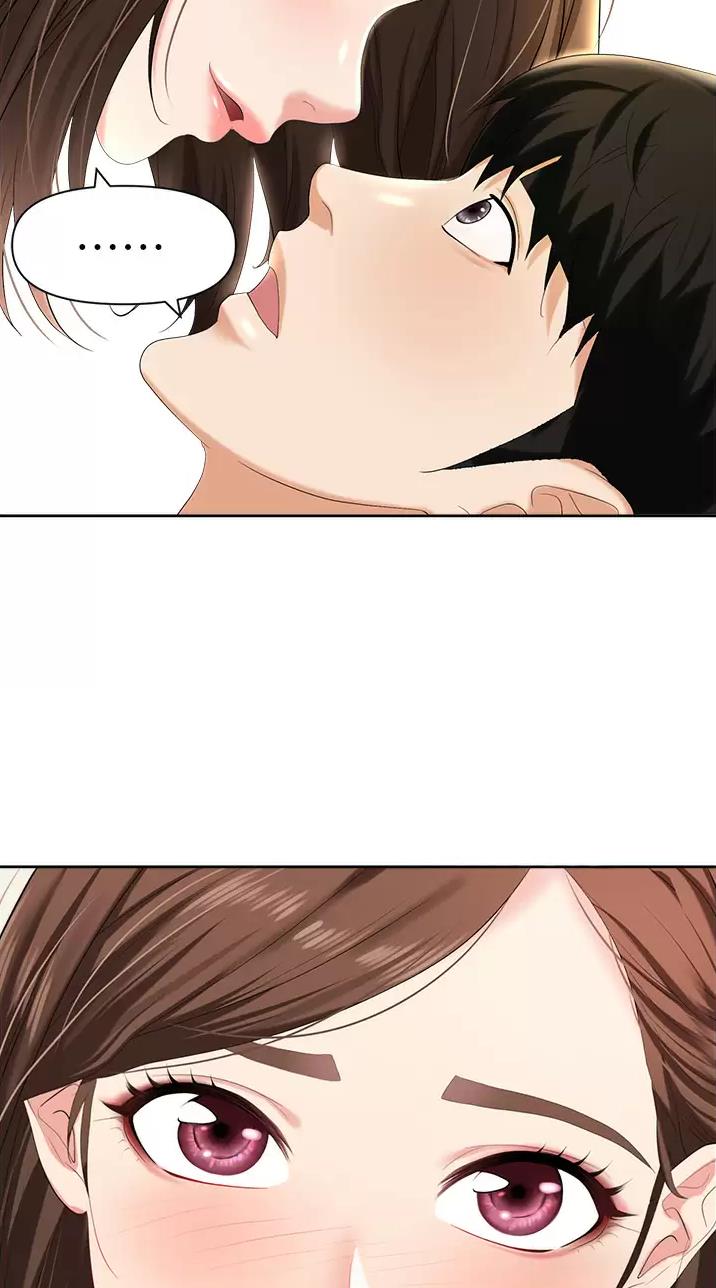 秀秀漫画免费登录页面在线阅读职场陷阱漫画,第7话2图
