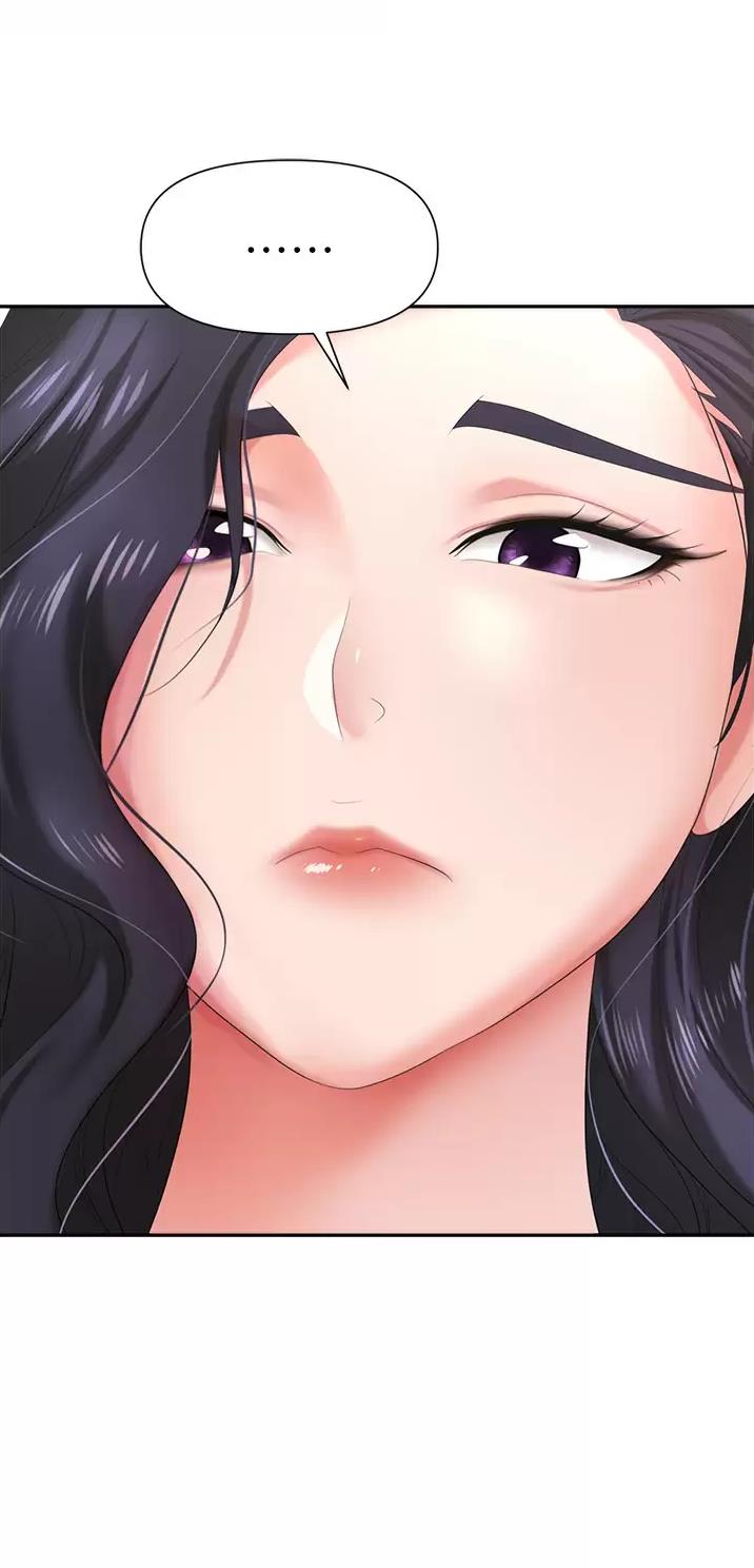 秀秀漫画免费登录页面在线阅读职场陷阱漫画,第17话2图