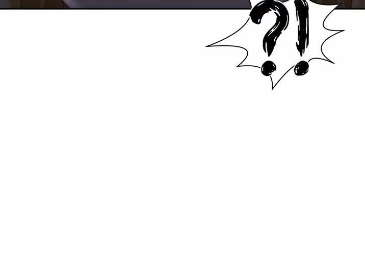 职场陷阱的小说漫画,第3话2图