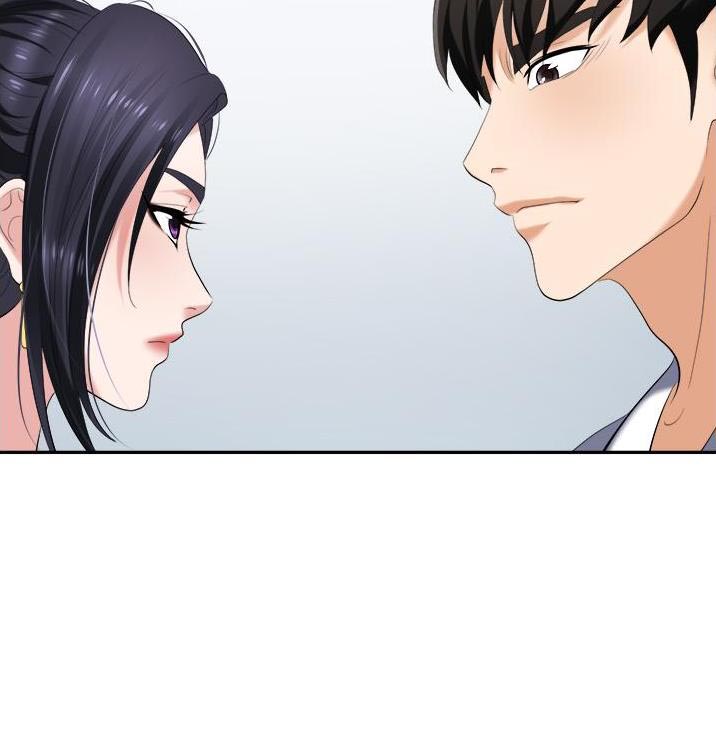 职场陷阱免费阅读漫画下拉式漫画漫画,第26话2图