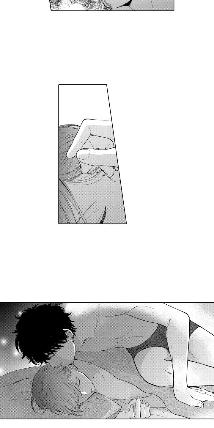 未知的世界漫画,第19章：发现2图