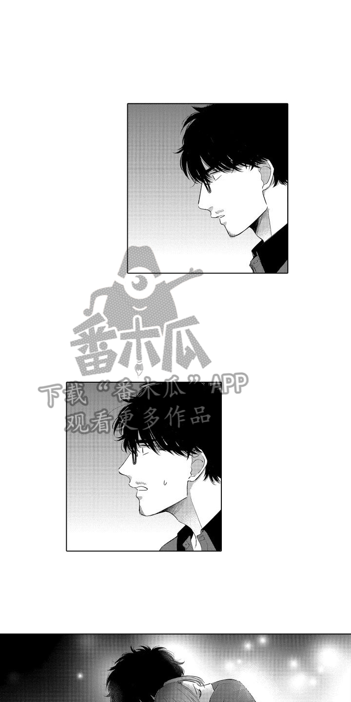 未知的冷知识漫画,第13章：安排2图