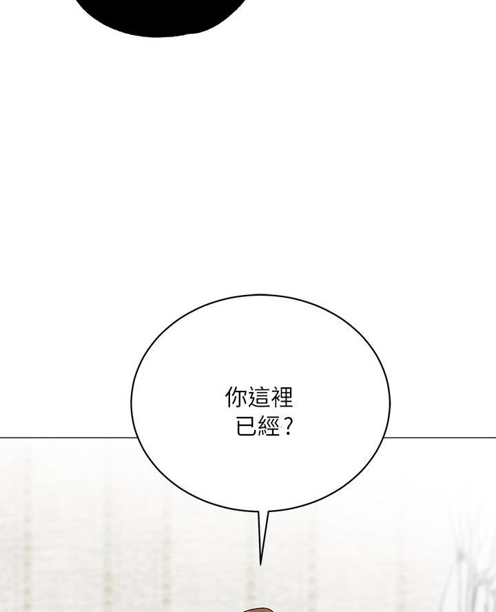 帐篷里的秘密漫画入口首页漫画漫画,第42话1图