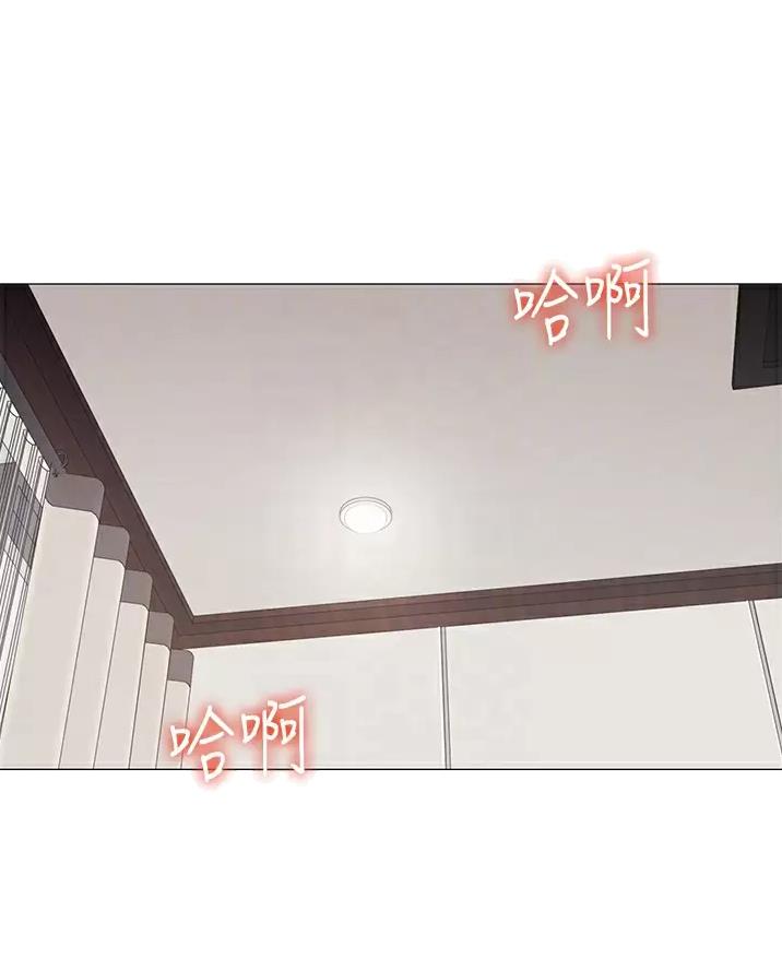 帐篷里的秘密漫画入口首页漫画漫画,第76话1图