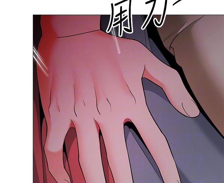帐篷里的自助烤肉漫画,第50话2图