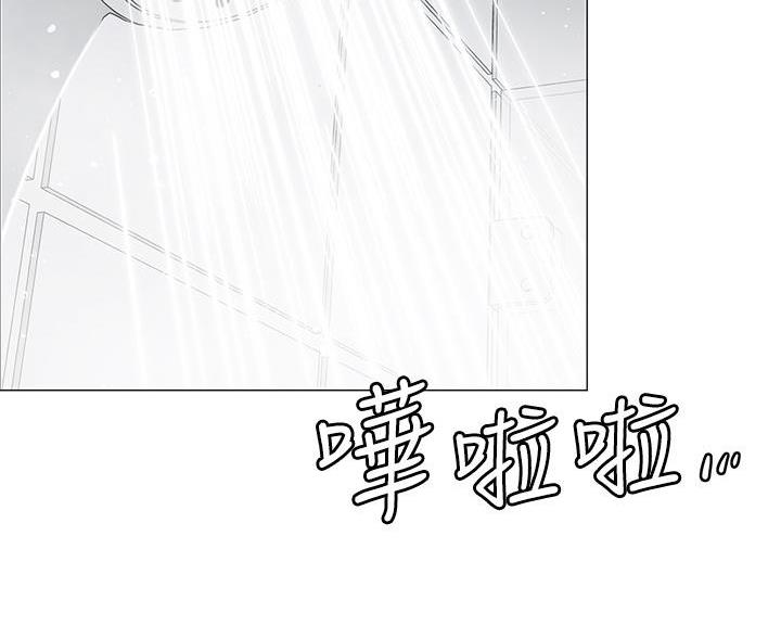 帐篷里的秘密漫画入口首页漫画漫画,第59话2图