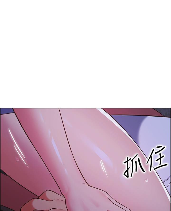 帐篷里的秘密动漫无删减版在线看漫画,第25话1图