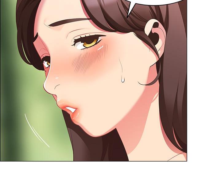 帐篷里的样子漫画,第16话1图