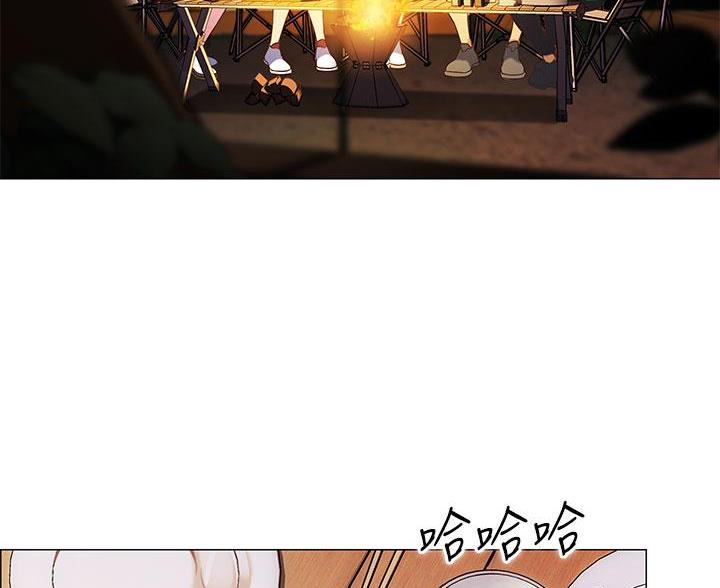 帐篷里的秘密漫画入口首页漫画漫画,第4话1图